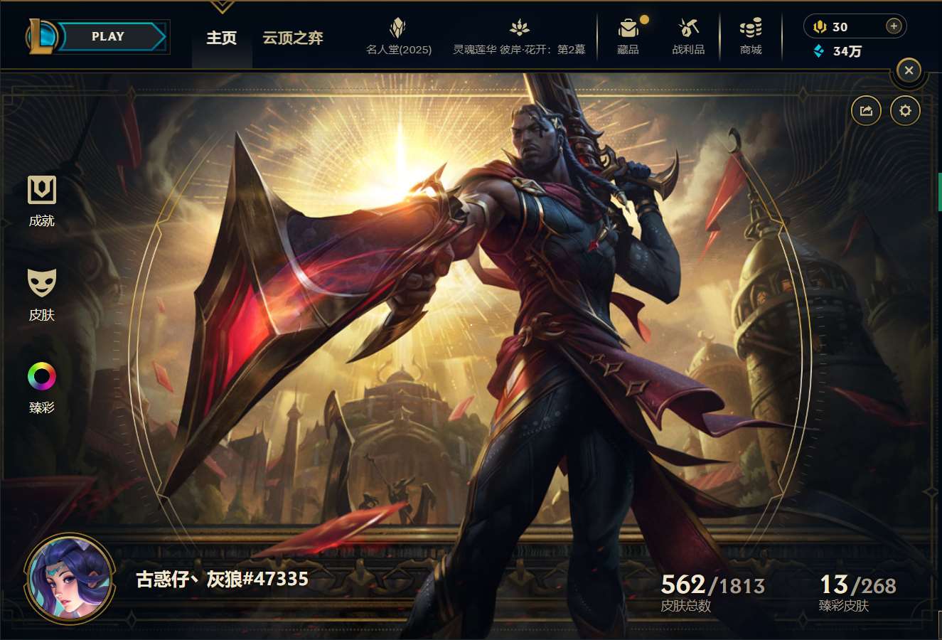 http://www.yunyoutang.com/