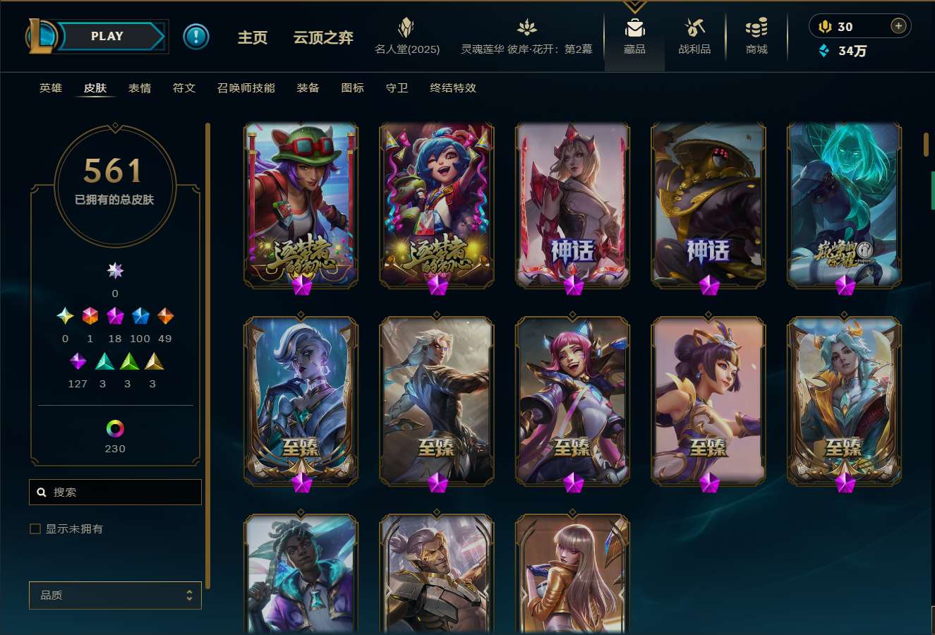 http://www.yunyoutang.com/