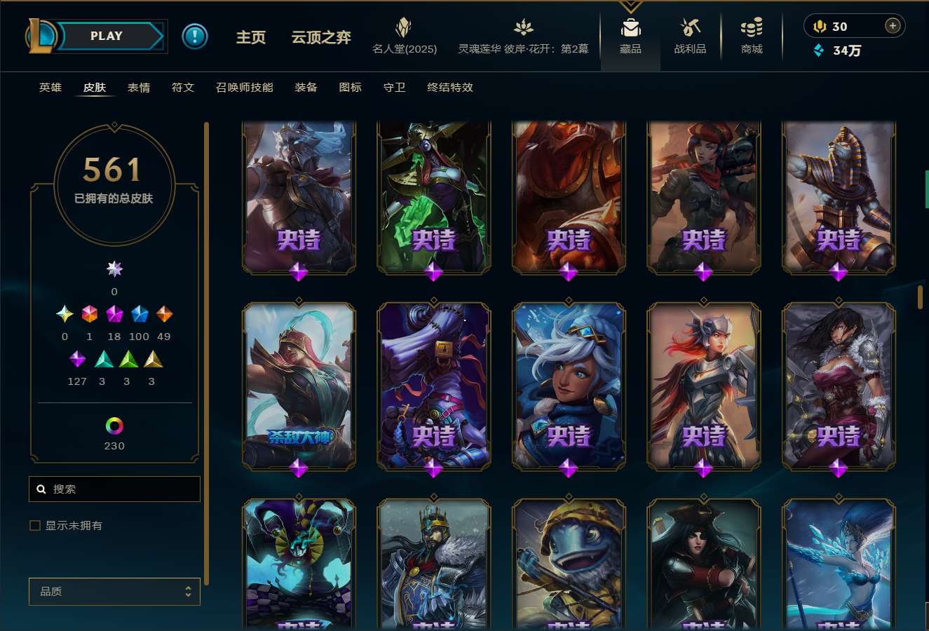 http://www.yunyoutang.com/