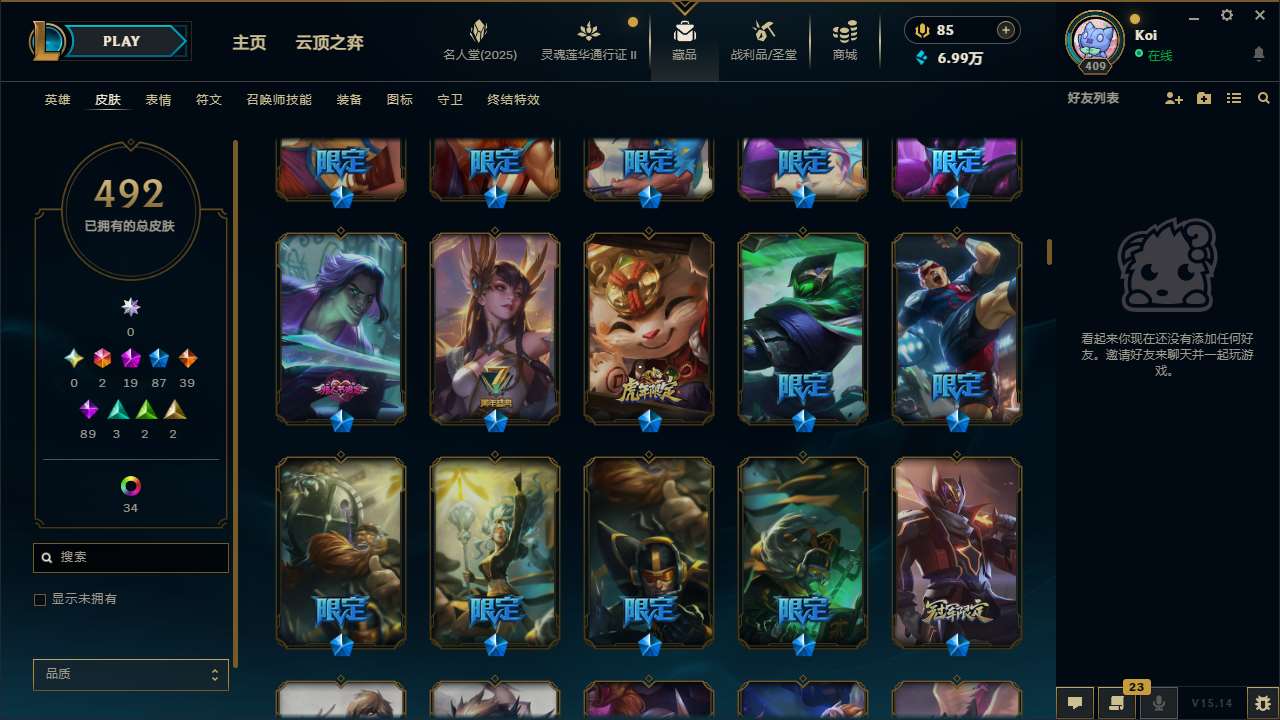 http://www.yunyoutang.com/