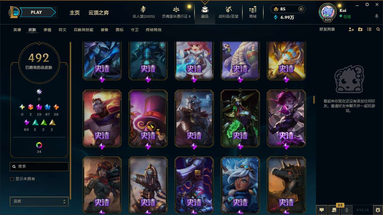 http://www.yunyoutang.com/