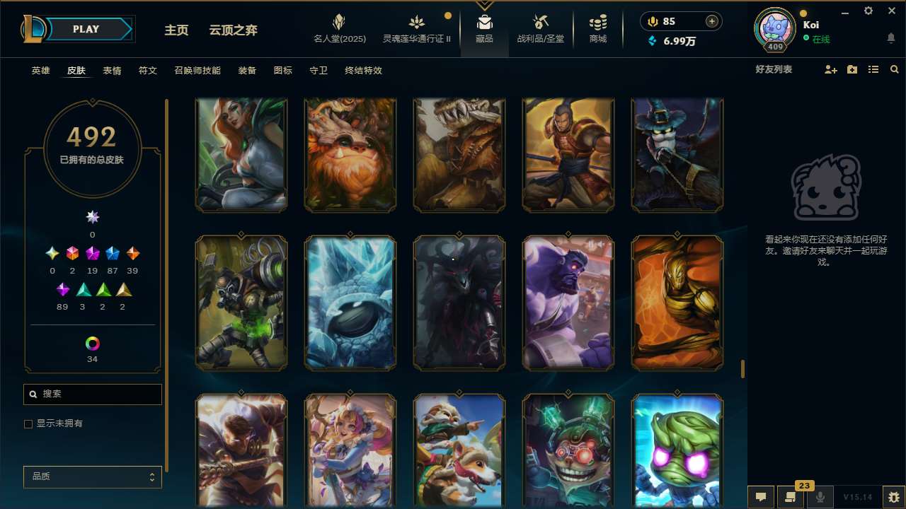 http://www.yunyoutang.com/