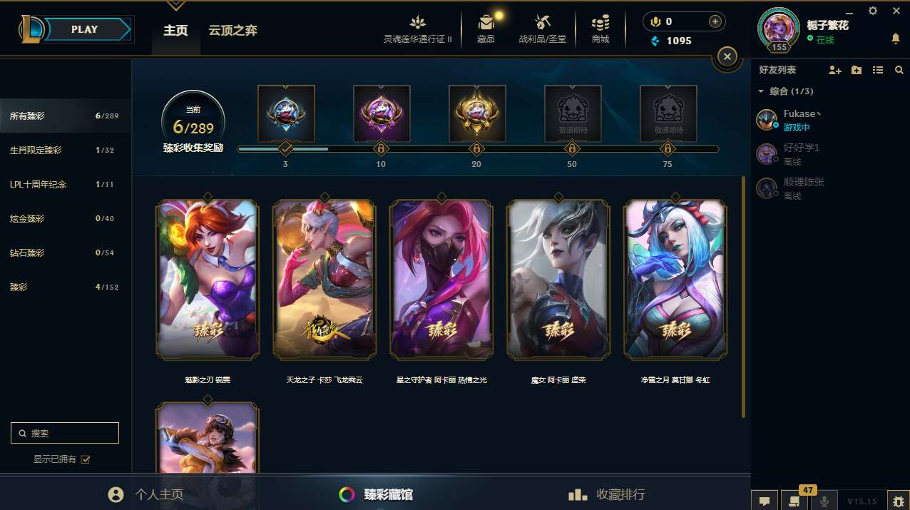 http://www.yunyoutang.com/