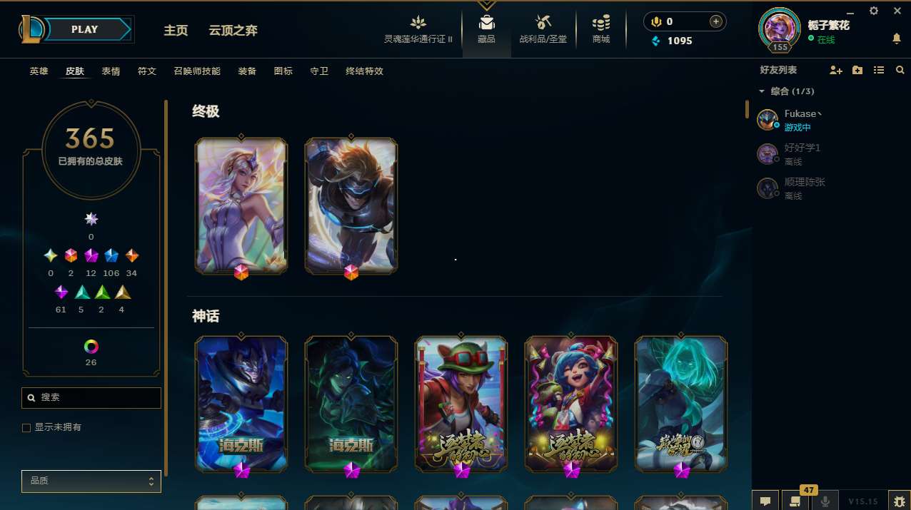 http://www.yunyoutang.com/