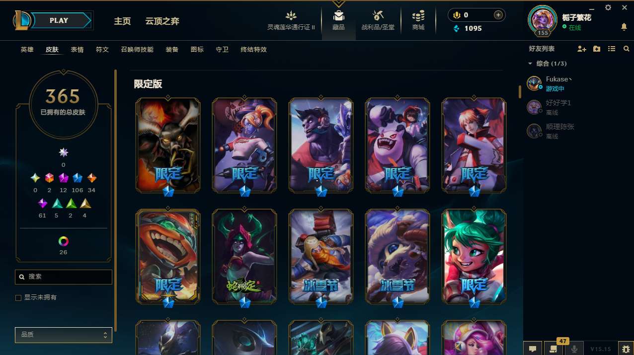 http://www.yunyoutang.com/