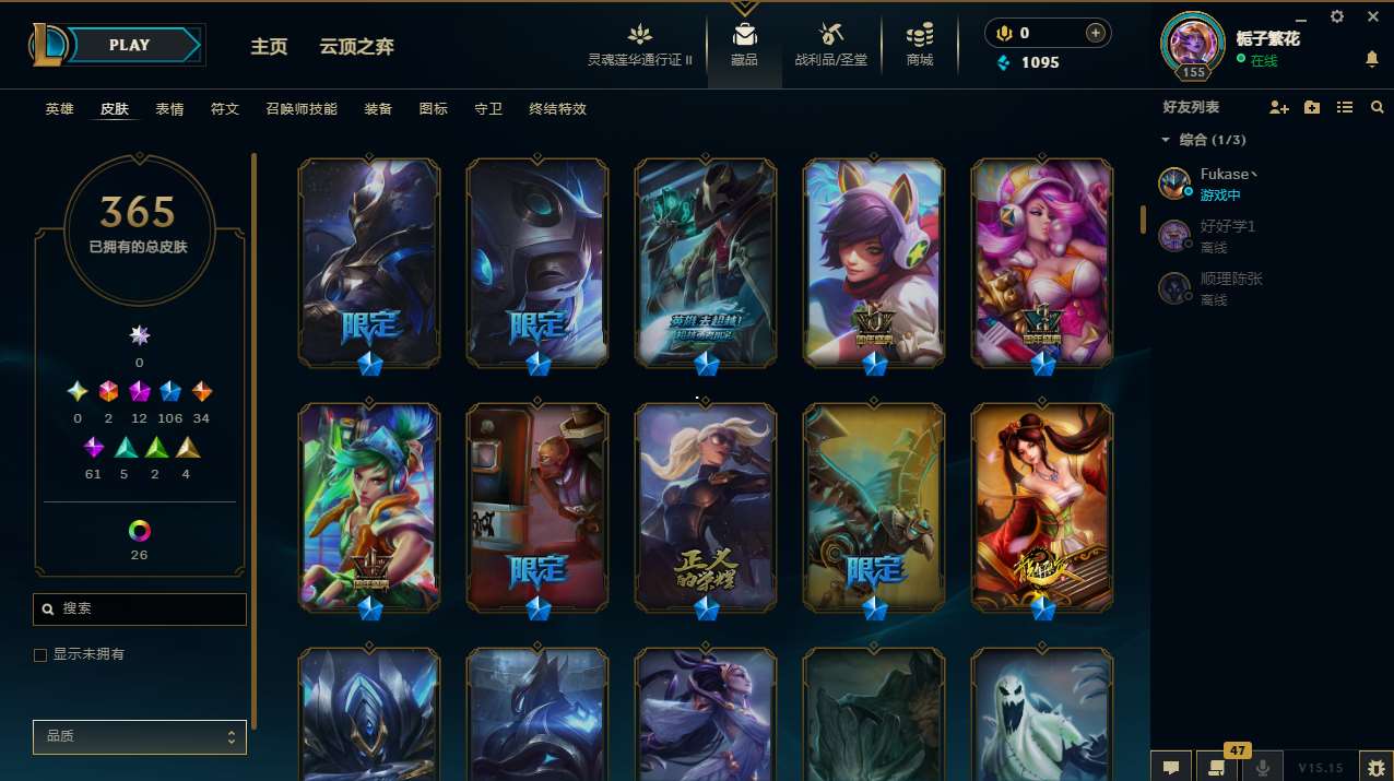 http://www.yunyoutang.com/
