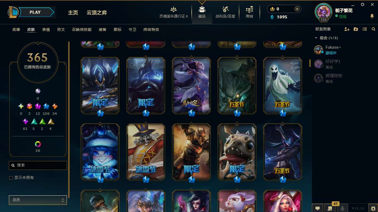 http://www.yunyoutang.com/
