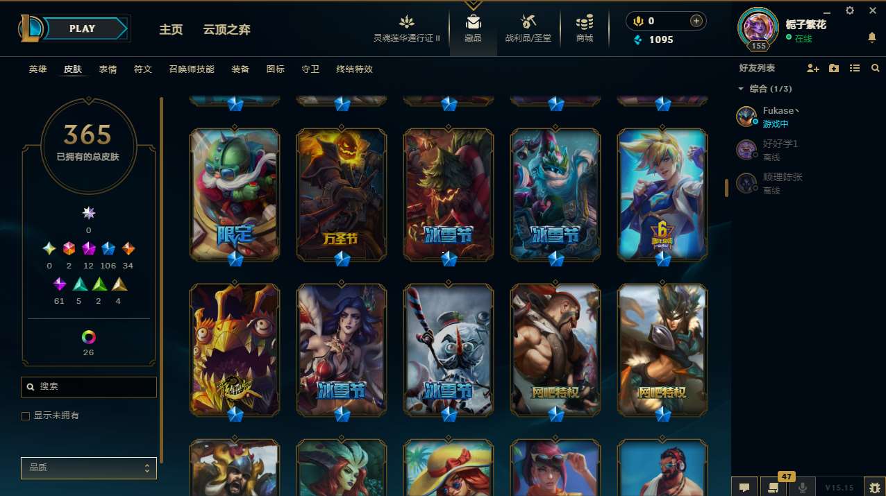 http://www.yunyoutang.com/