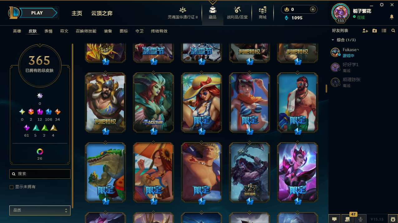 http://www.yunyoutang.com/