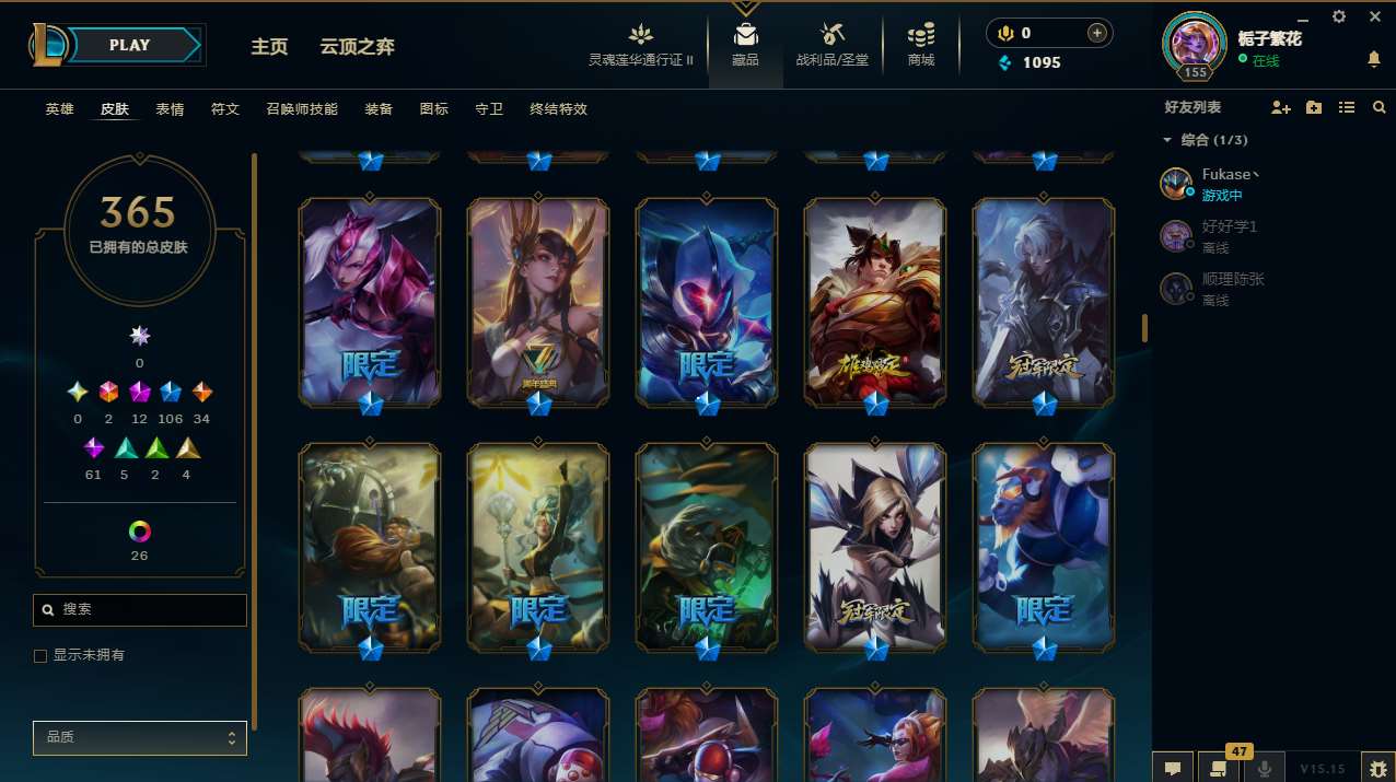 http://www.yunyoutang.com/