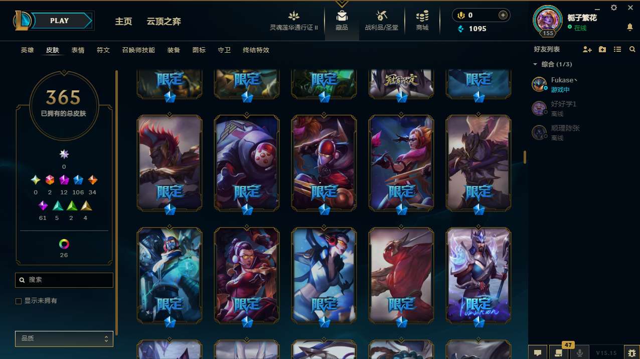 http://www.yunyoutang.com/