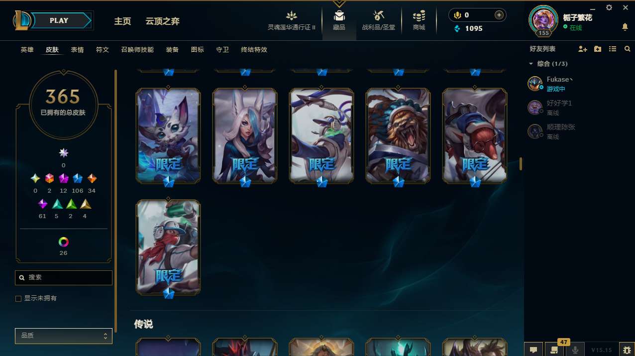 http://www.yunyoutang.com/