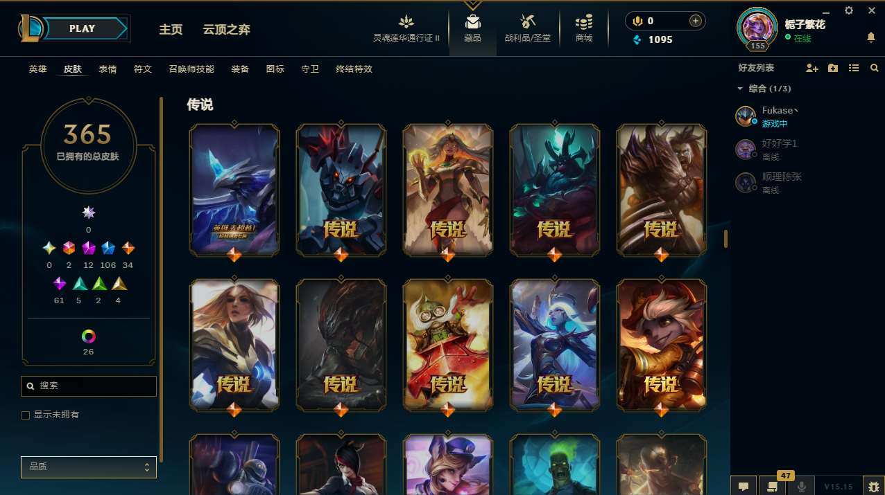 http://www.yunyoutang.com/