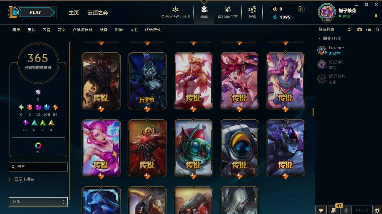 http://www.yunyoutang.com/