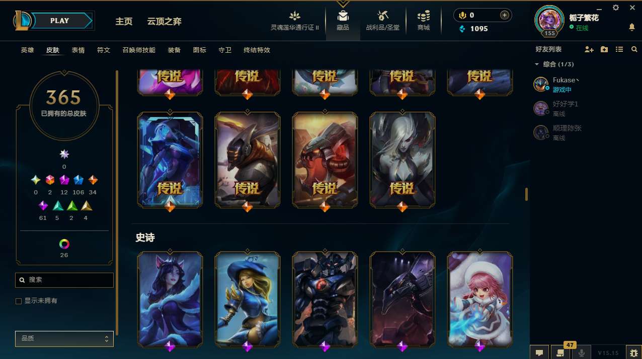 http://www.yunyoutang.com/
