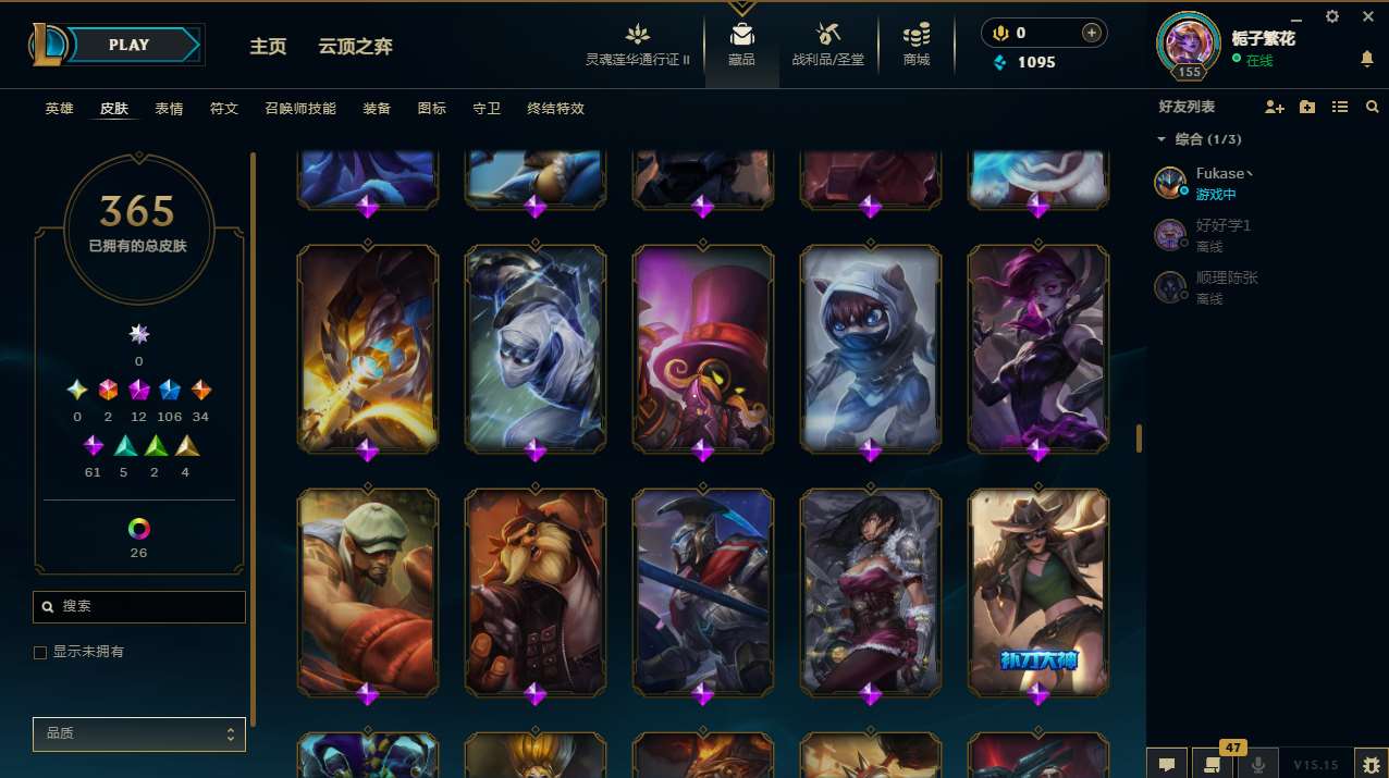 http://www.yunyoutang.com/
