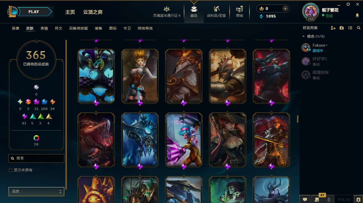 http://www.yunyoutang.com/