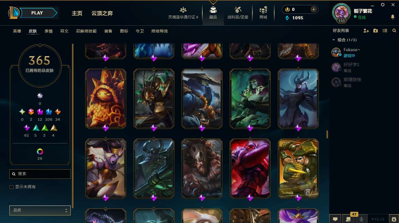 http://www.yunyoutang.com/