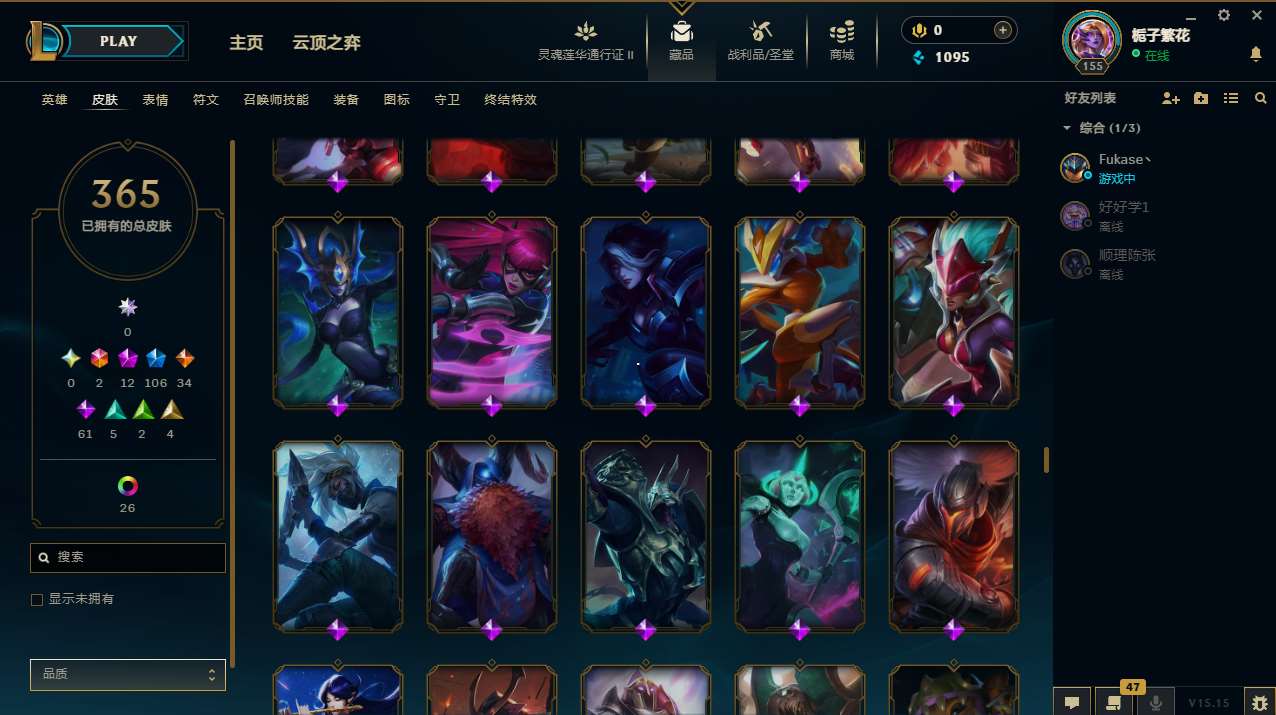 http://www.yunyoutang.com/