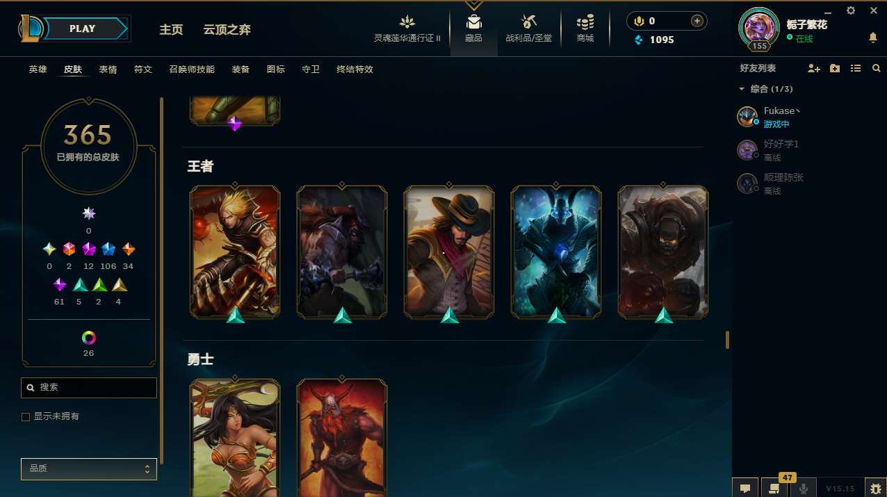 http://www.yunyoutang.com/