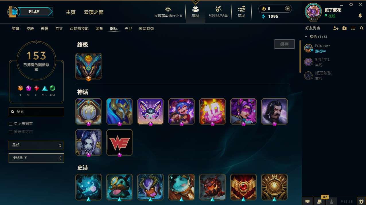 http://www.yunyoutang.com/