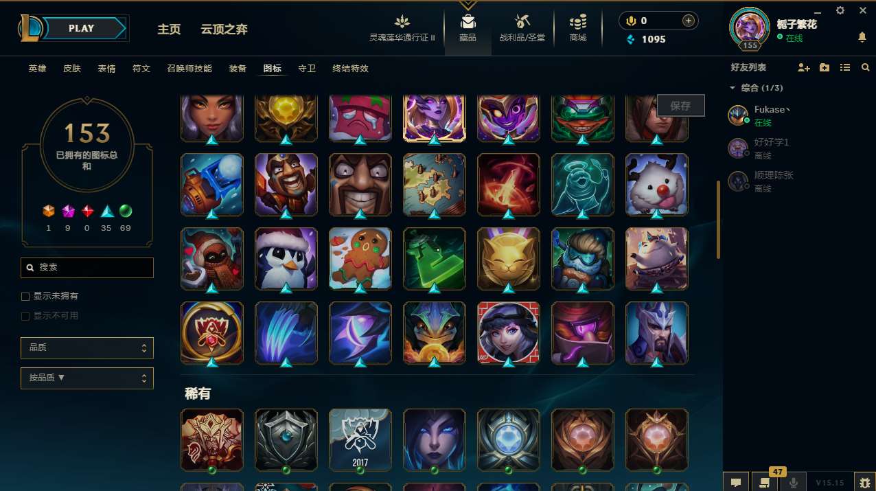 http://www.yunyoutang.com/