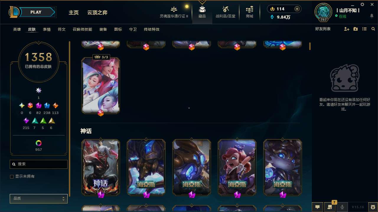 http://www.yunyoutang.com/