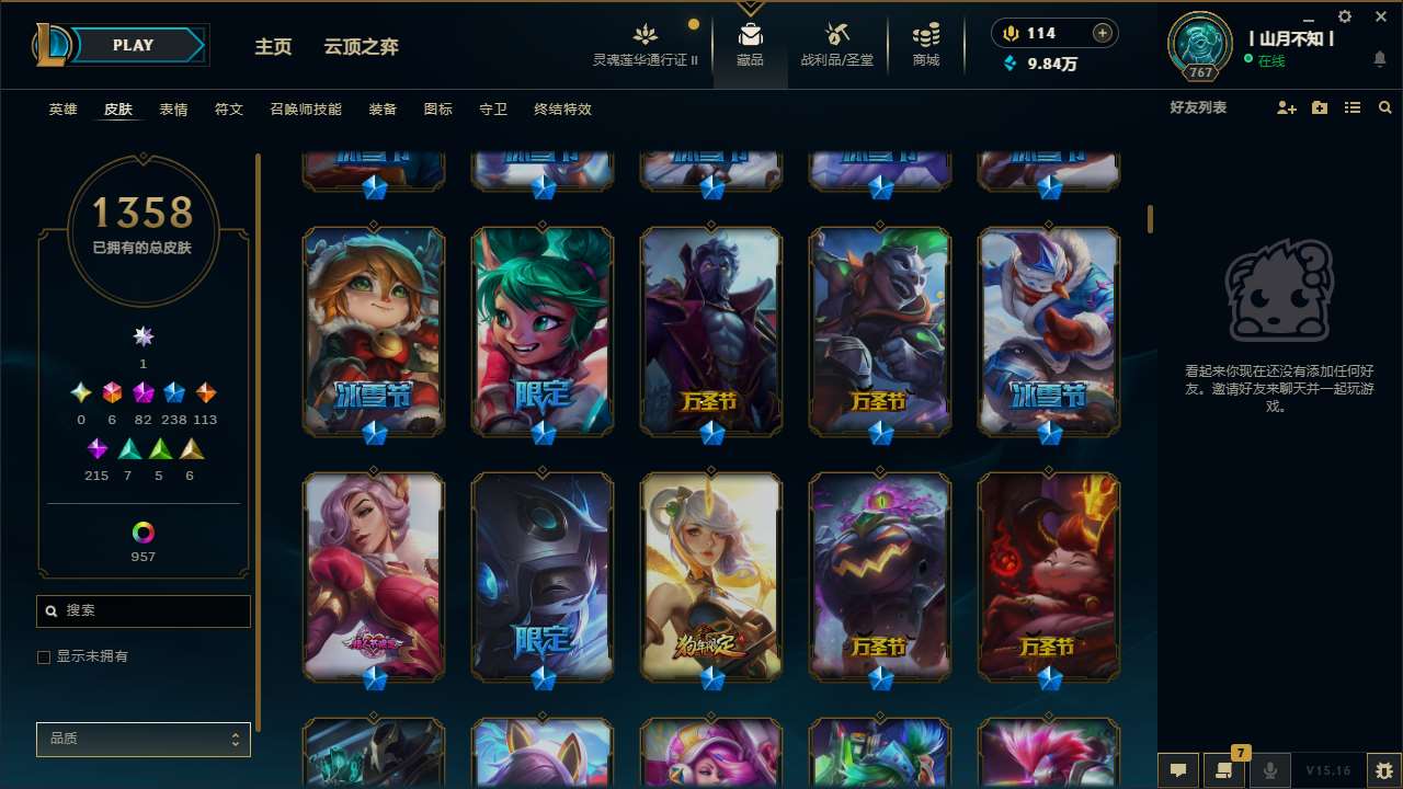 http://www.yunyoutang.com/