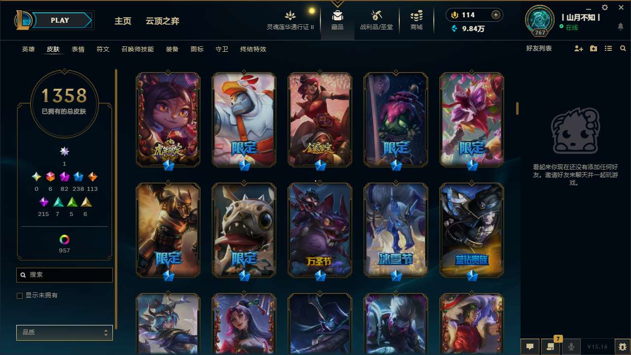 http://www.yunyoutang.com/