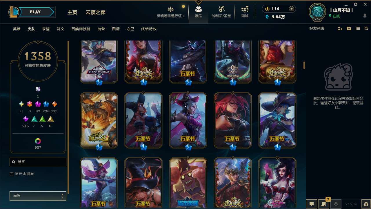 http://www.yunyoutang.com/