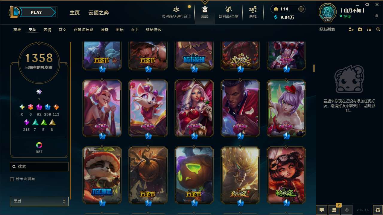 http://www.yunyoutang.com/