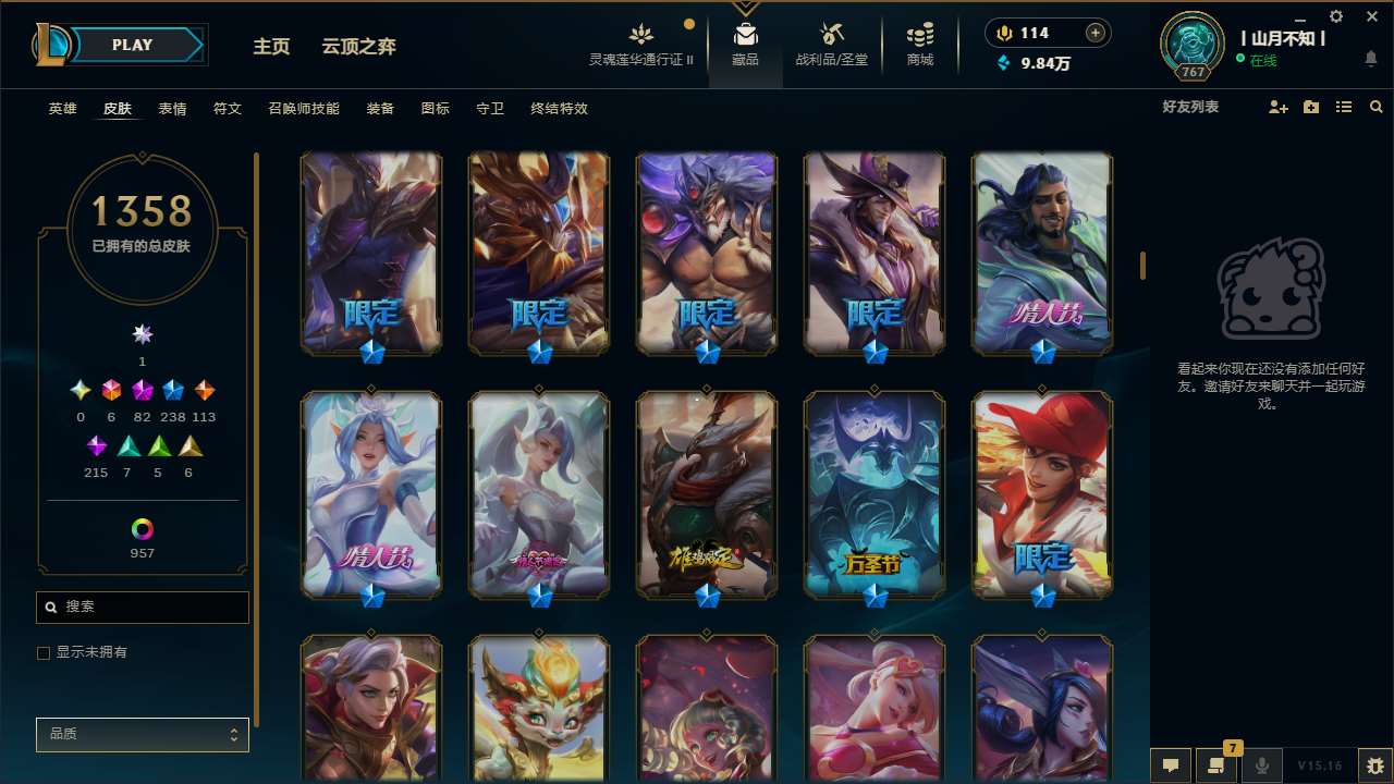 http://www.yunyoutang.com/