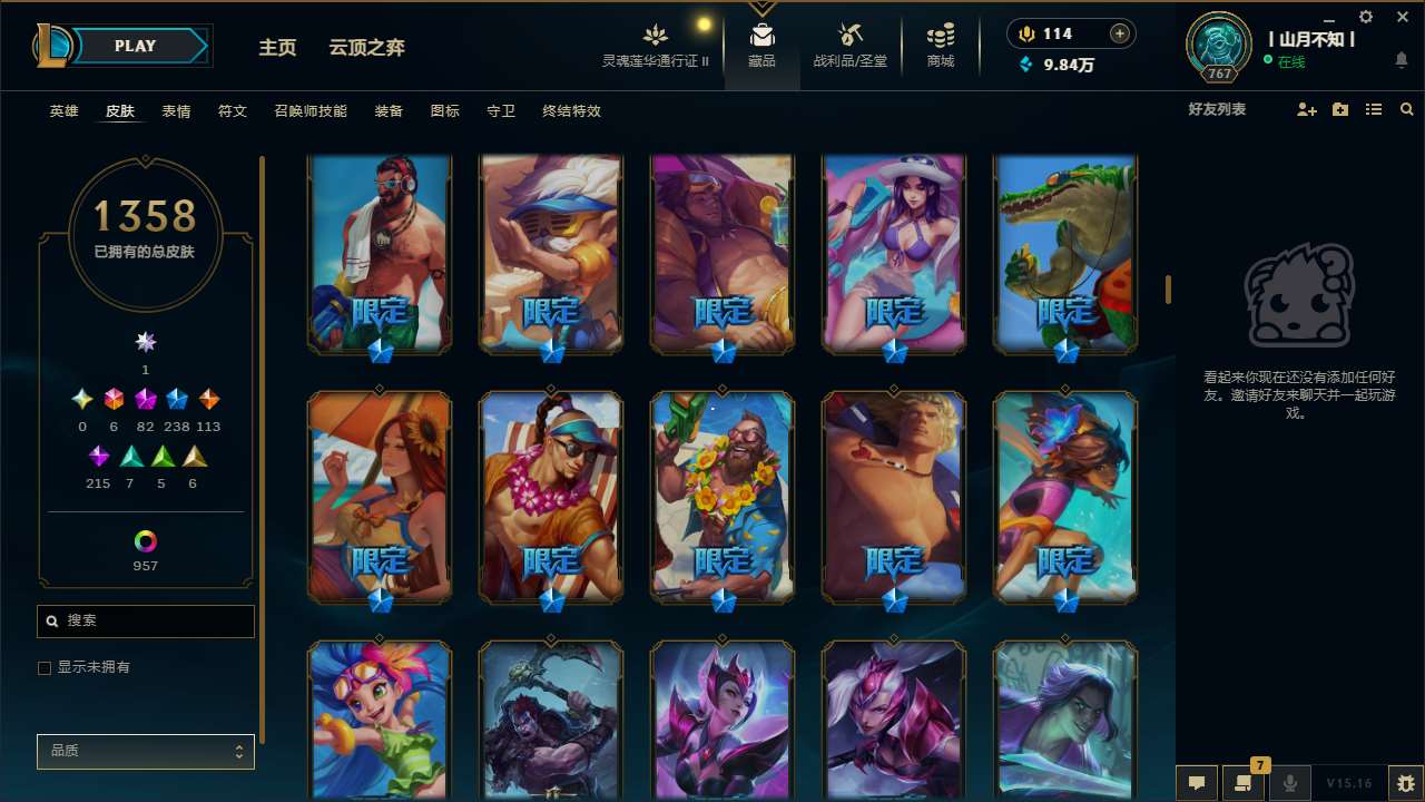 http://www.yunyoutang.com/