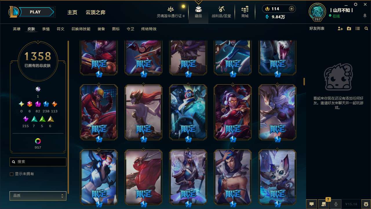 http://www.yunyoutang.com/