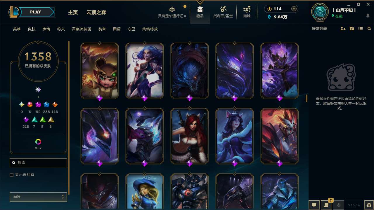 http://www.yunyoutang.com/