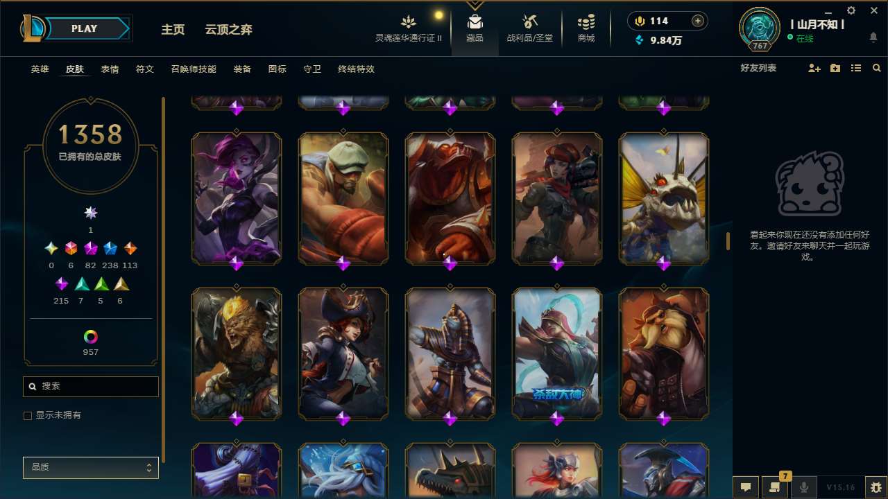 http://www.yunyoutang.com/