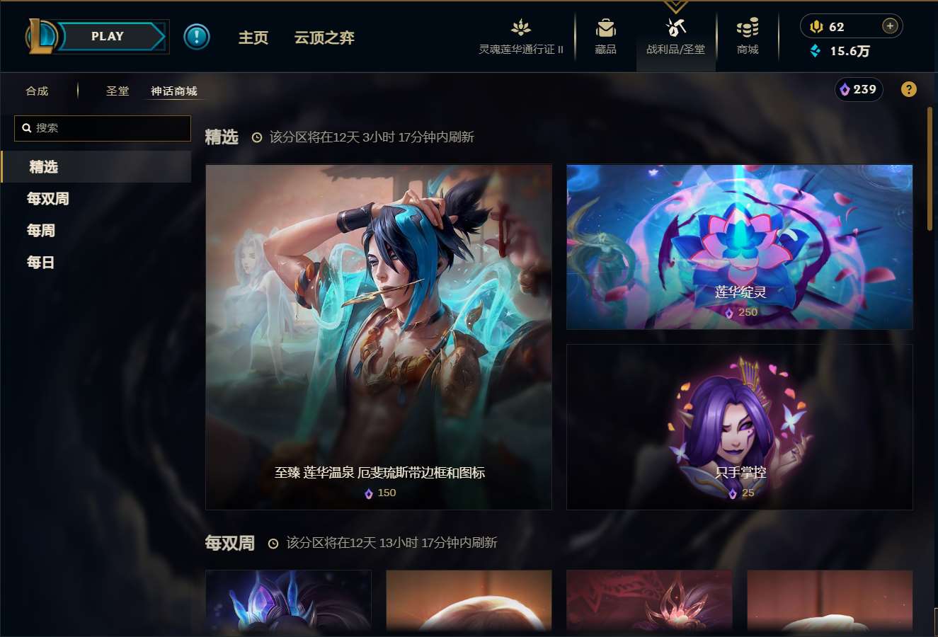 http://www.yunyoutang.com/