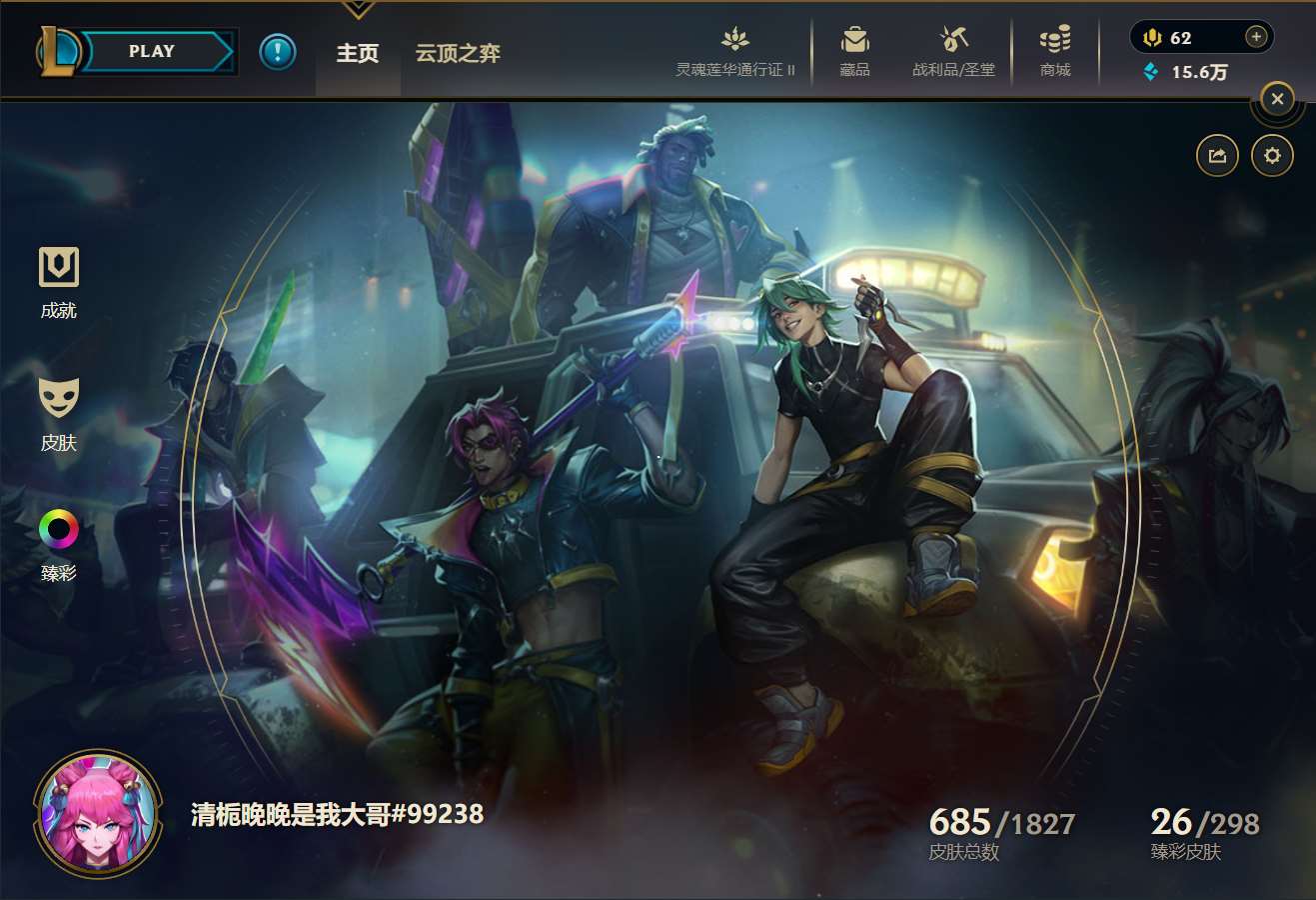 http://www.yunyoutang.com/