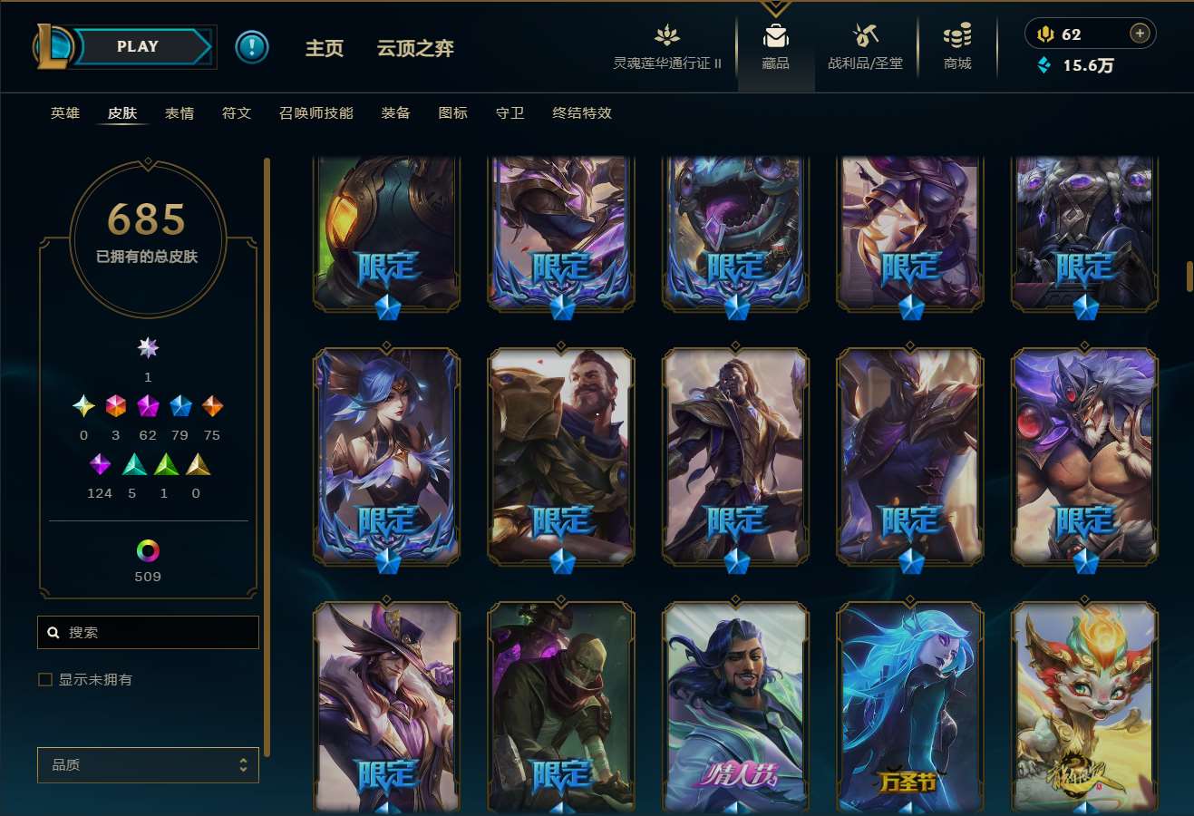 http://www.yunyoutang.com/