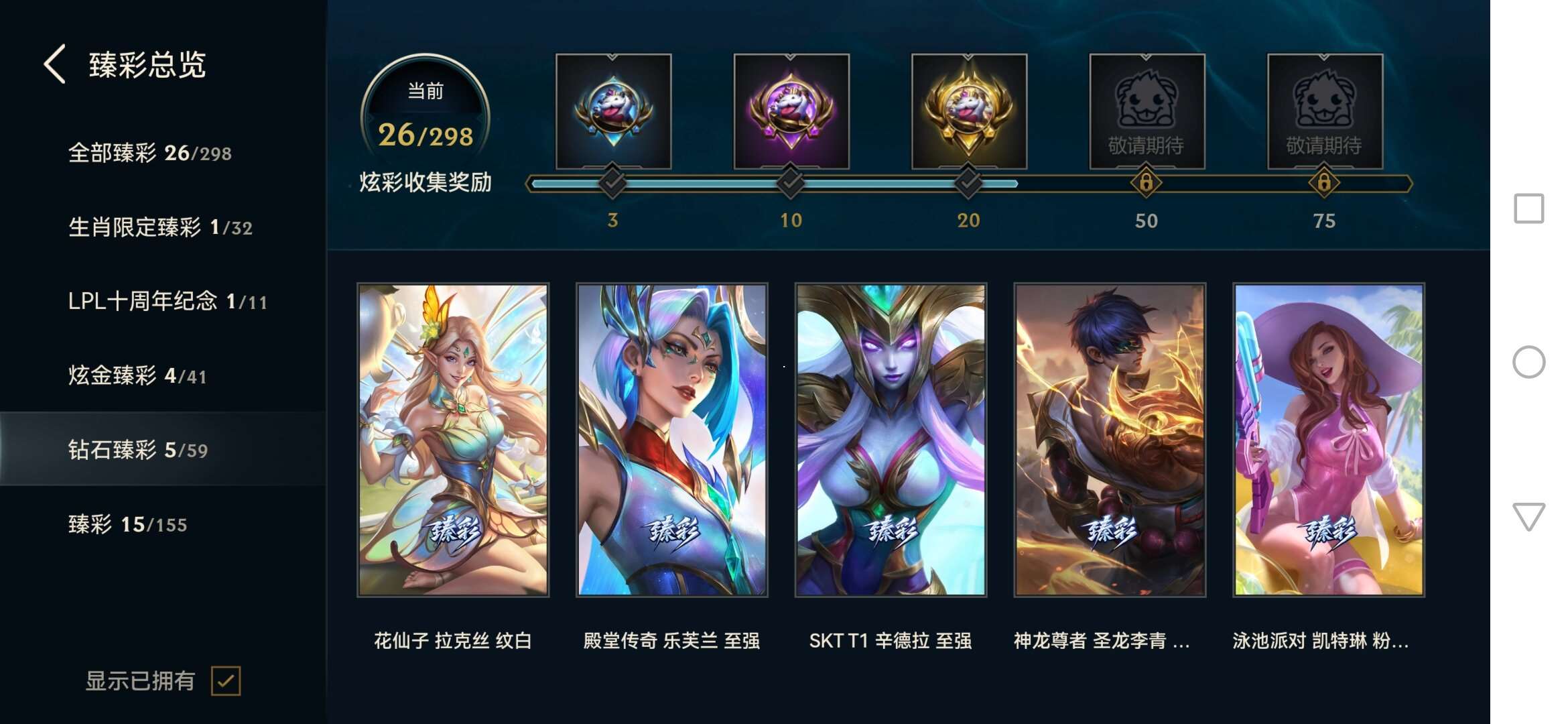 http://www.yunyoutang.com/