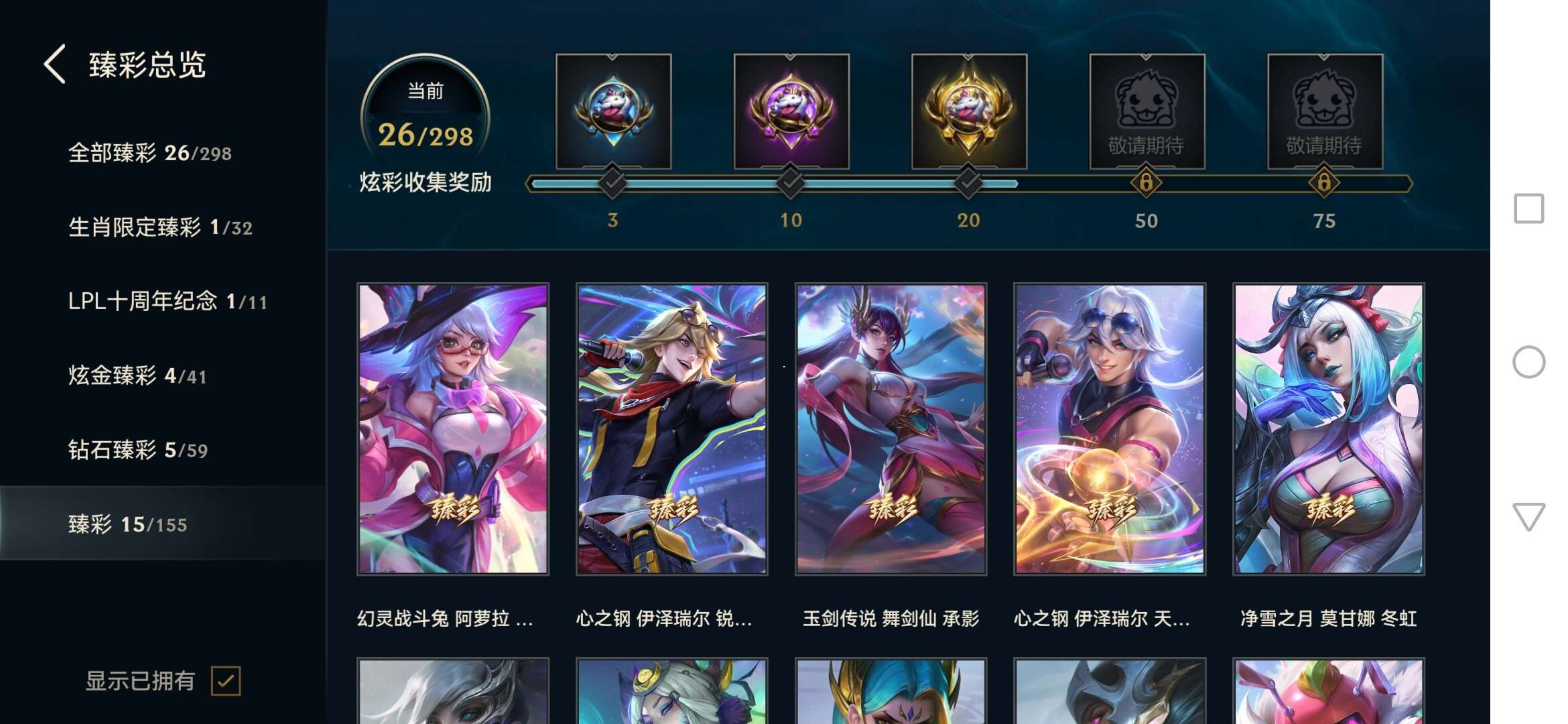 http://www.yunyoutang.com/