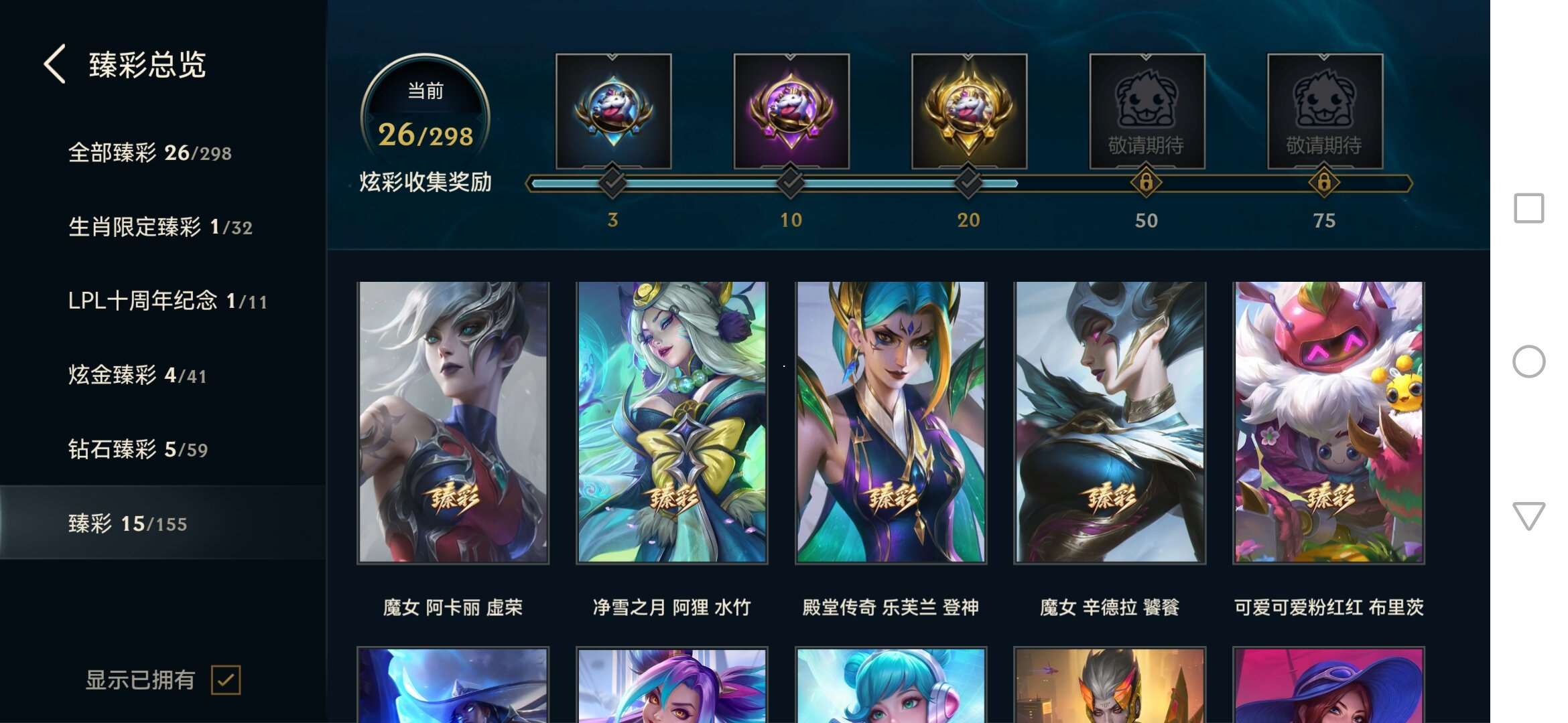 http://www.yunyoutang.com/
