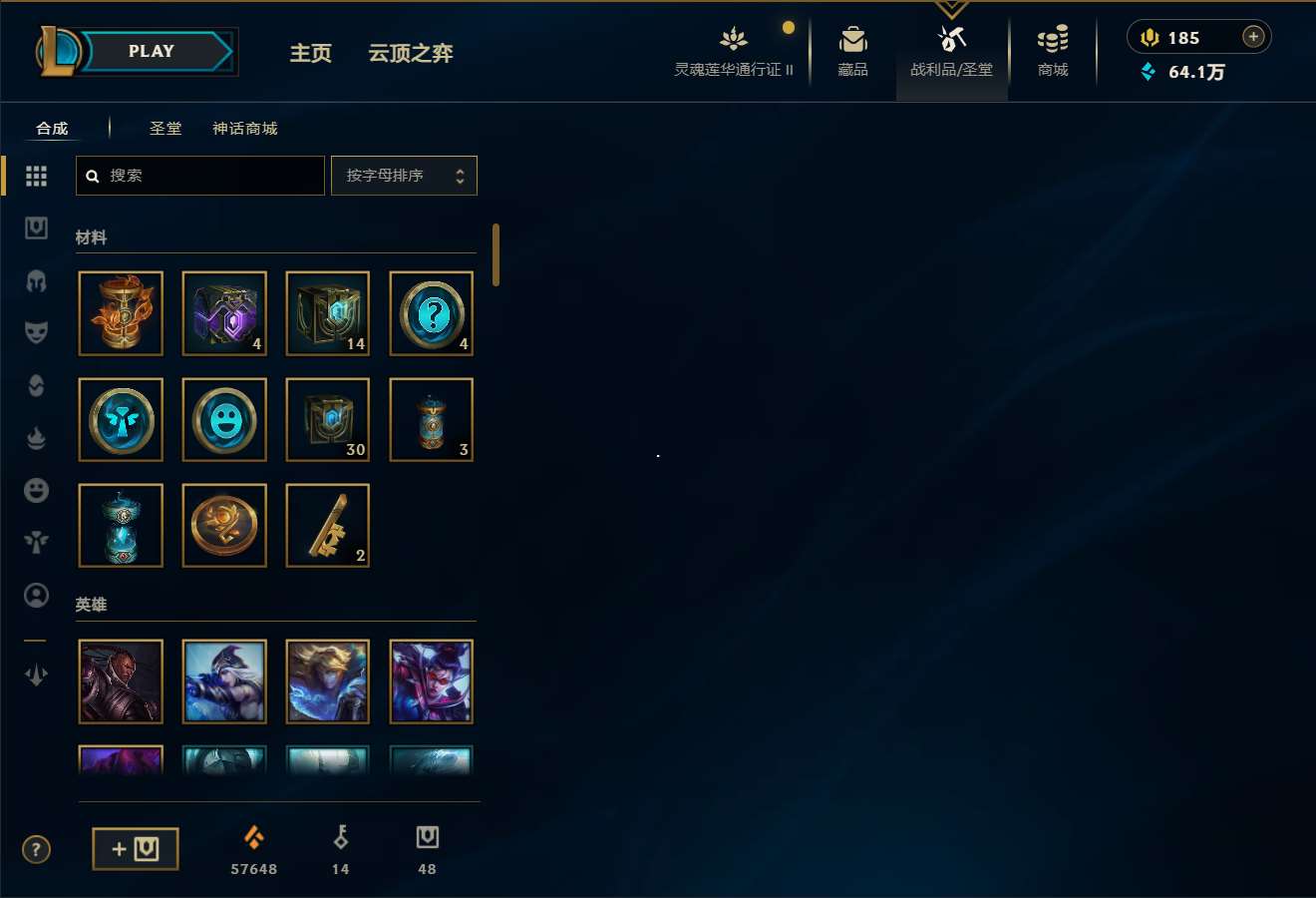 http://www.yunyoutang.com/