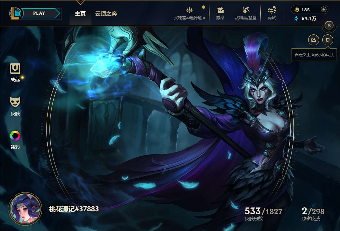 http://www.yunyoutang.com/