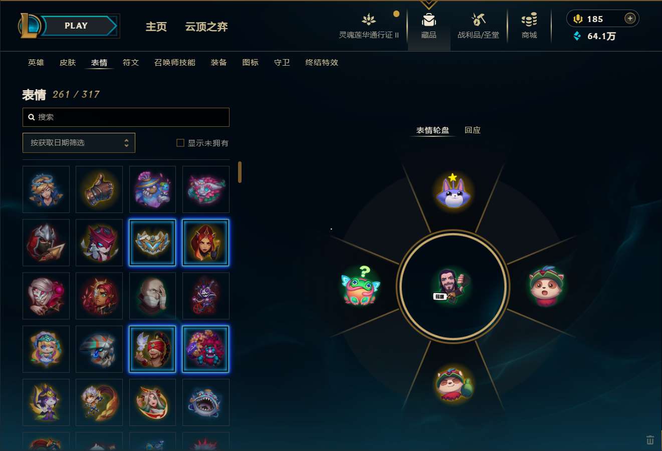 http://www.yunyoutang.com/