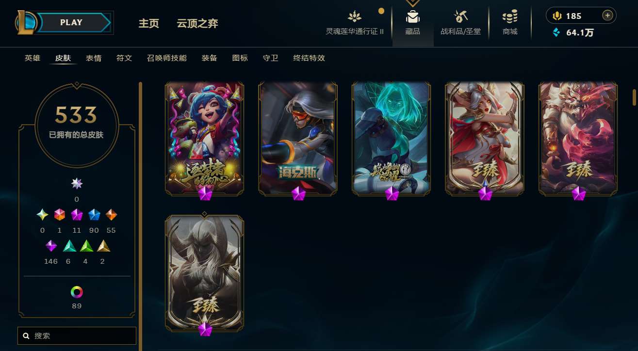 http://www.yunyoutang.com/