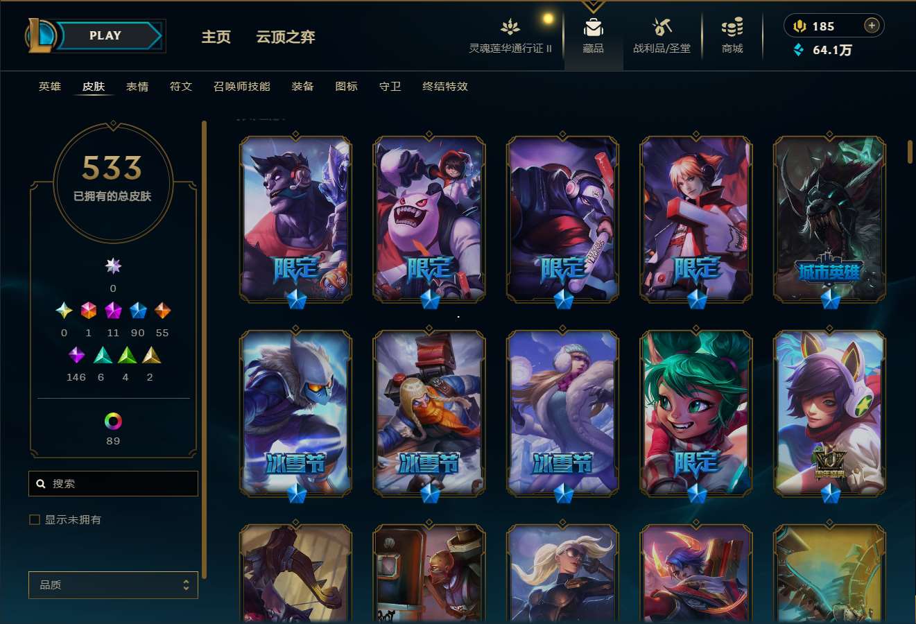 http://www.yunyoutang.com/