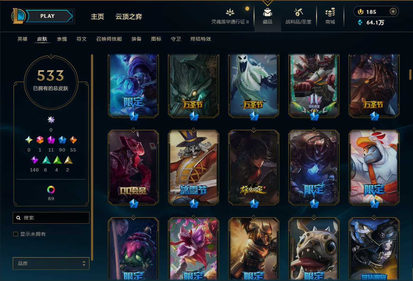 http://www.yunyoutang.com/