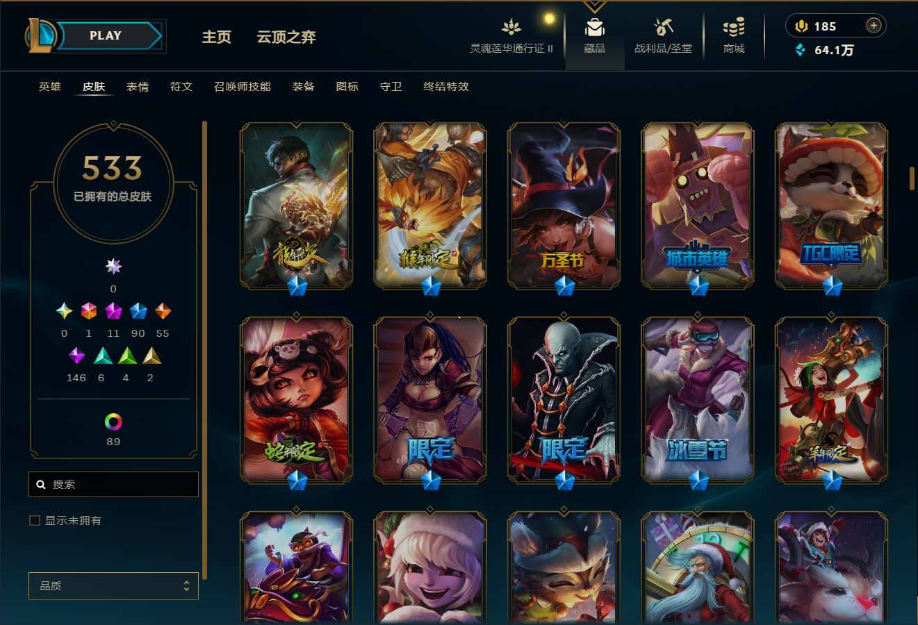 http://www.yunyoutang.com/