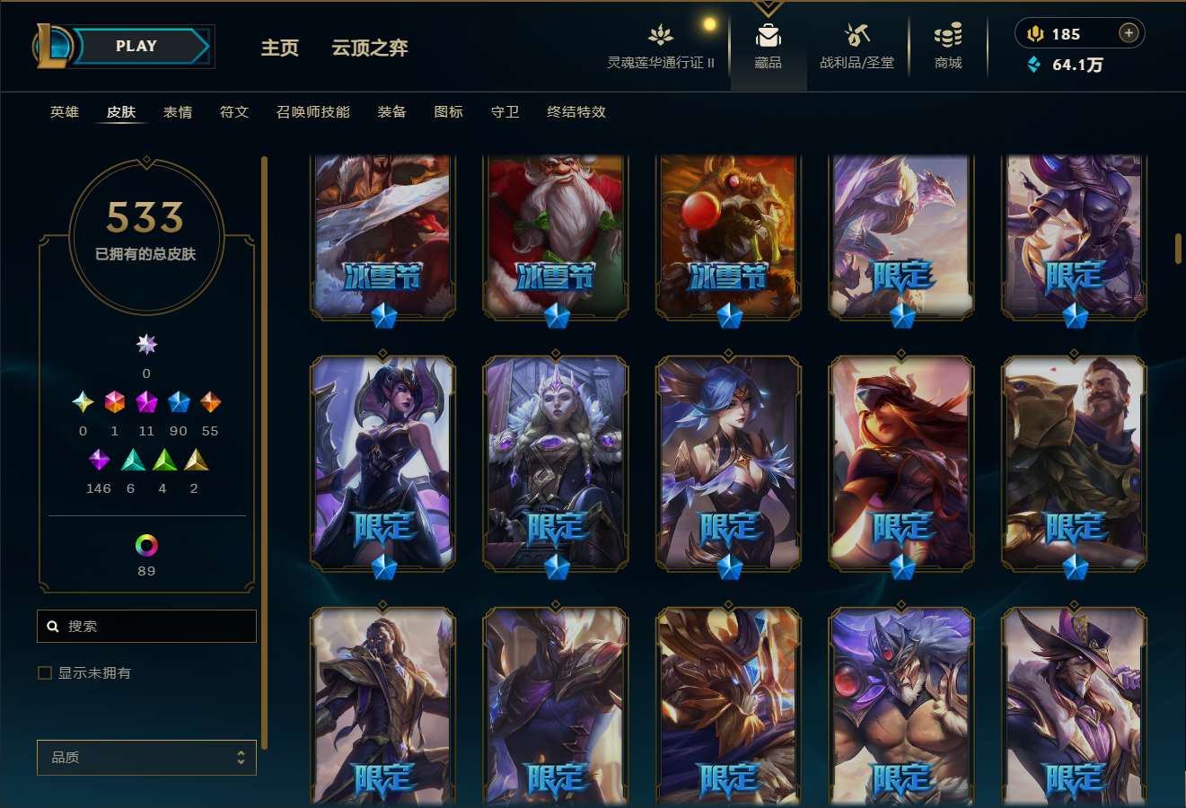 http://www.yunyoutang.com/